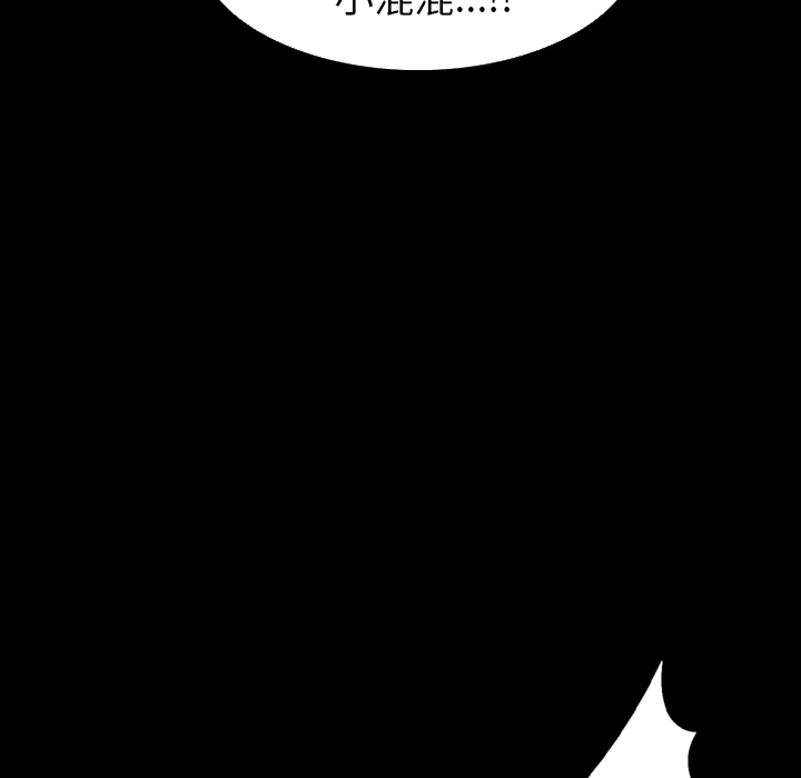 [韩国漫画] 肉体 剧情,巨乳大奶,熟女人妻#[136P]-124
