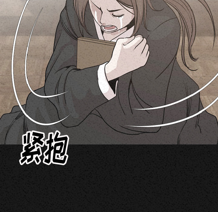 [韩国漫画] 肉体 剧情,巨乳大奶,熟女人妻#[136P]-16