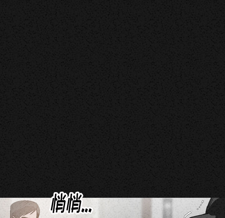 [韩国漫画] 肉体 剧情,巨乳大奶,熟女人妻#[136P]-17