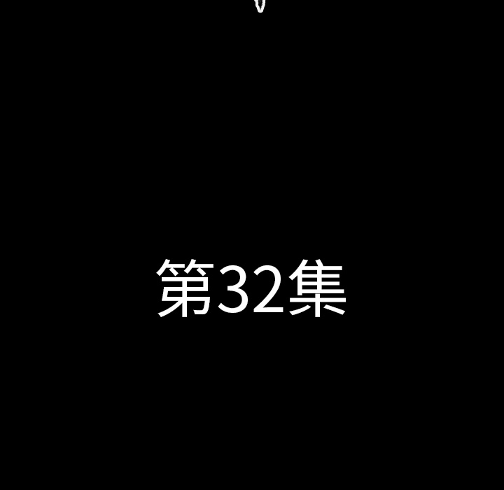 [韩国漫画] 肉体 剧情,巨乳大奶,熟女人妻#[146P]-21