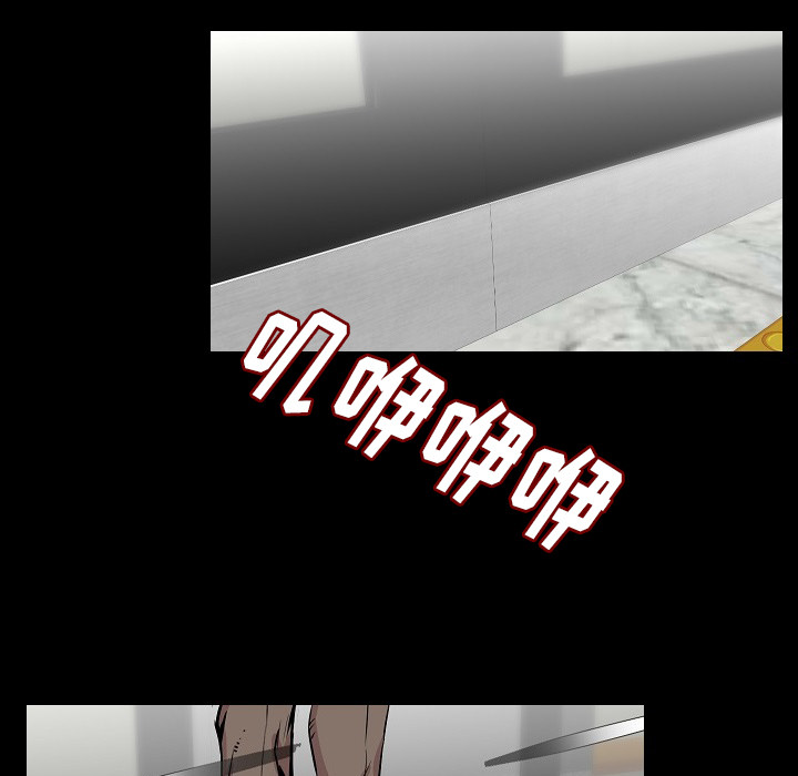 [韩国漫画] 肉体 剧情,巨乳大奶,熟女人妻#[138P]-111