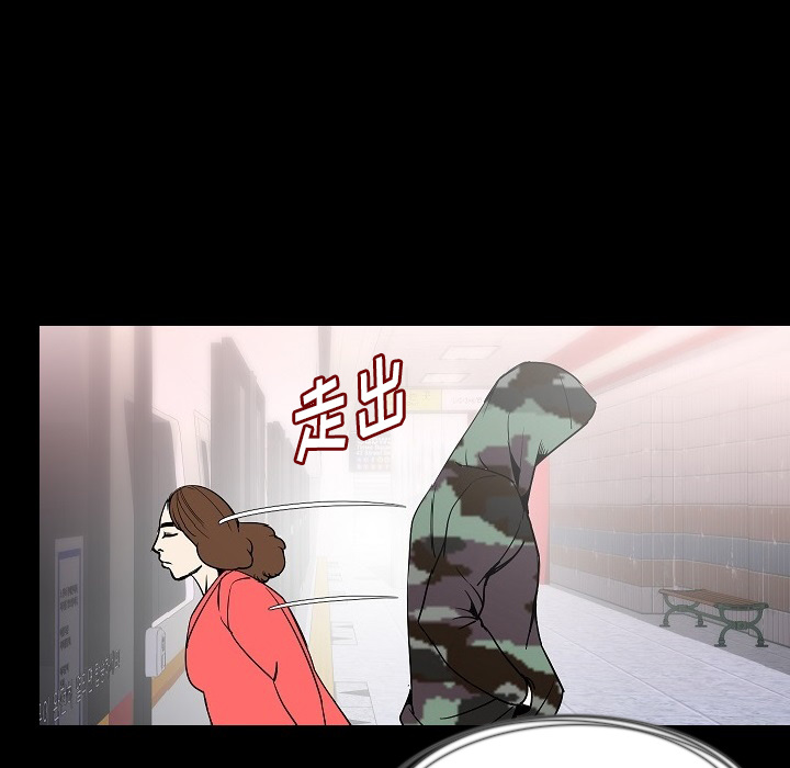 [韩国漫画] 肉体 剧情,巨乳大奶,熟女人妻#[138P]-113