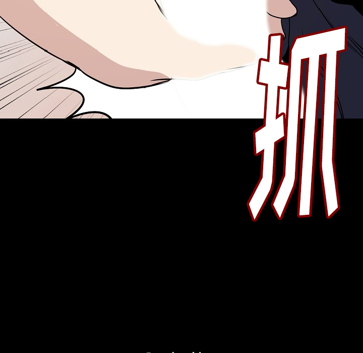 [韩国漫画] 肉体 剧情,巨乳大奶,熟女人妻#[138P]-133