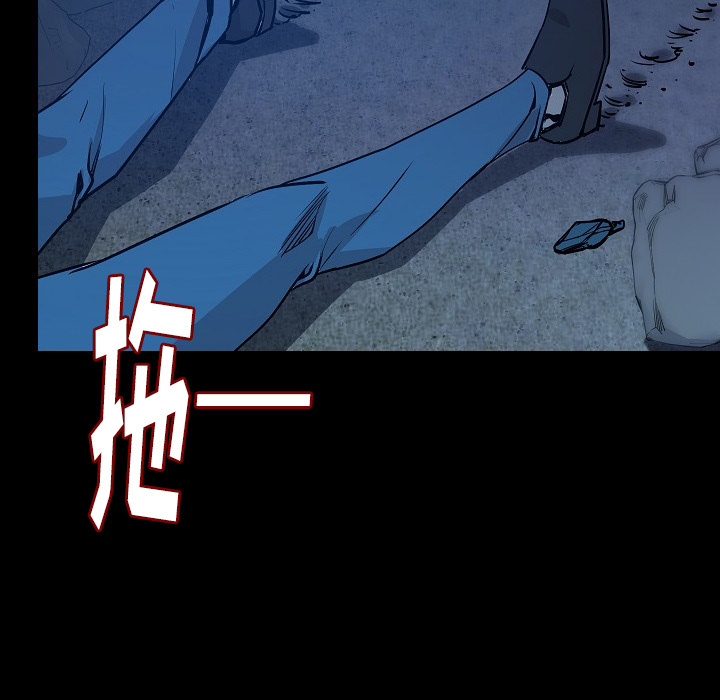 [韩国漫画] 肉体 剧情,巨乳大奶,熟女人妻#[138P]-81