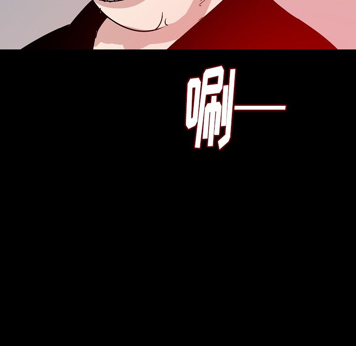 [韩国漫画] 肉体 剧情,巨乳大奶,熟女人妻#[107P]-100