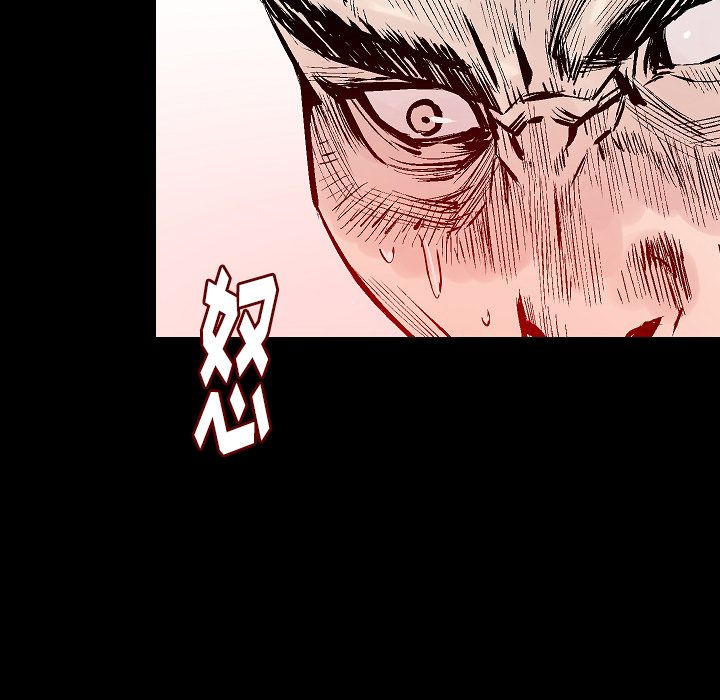 [韩国漫画] 肉体 剧情,巨乳大奶,熟女人妻#[107P]-71