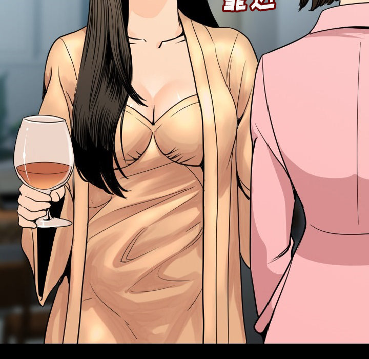 [韩国漫画] 肉体 剧情,巨乳大奶,熟女人妻#[196P]-43