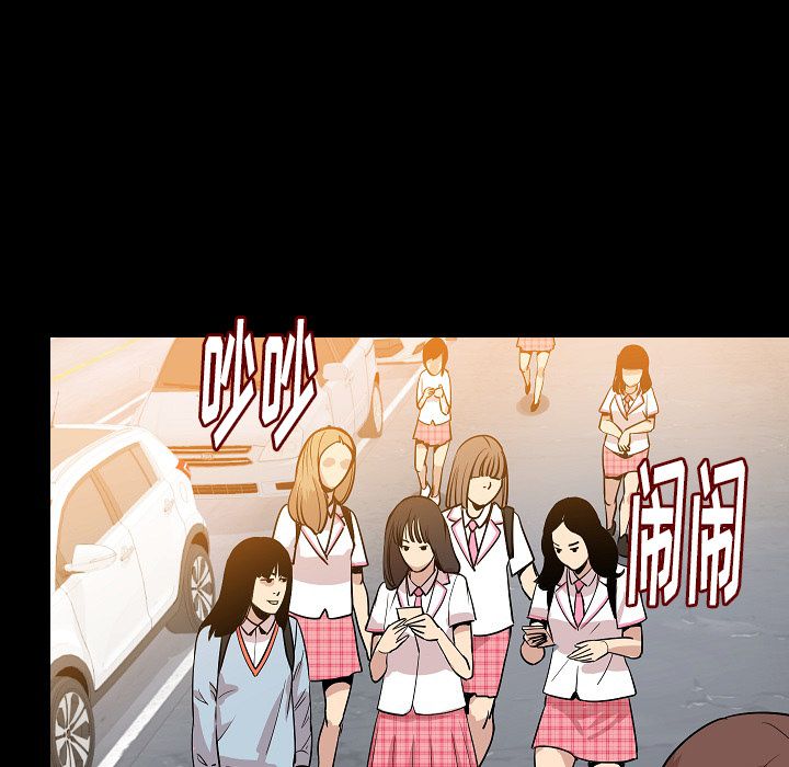 [韩国漫画] 肉体 剧情,巨乳大奶,熟女人妻#[106P]-47