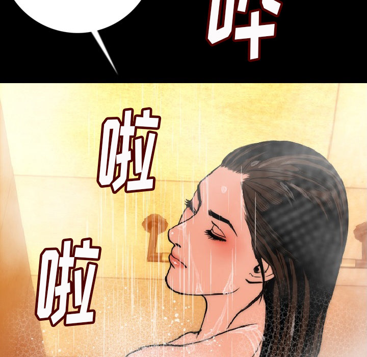 [韩国漫画] 肉体 剧情,巨乳大奶,熟女人妻#[203P]-179