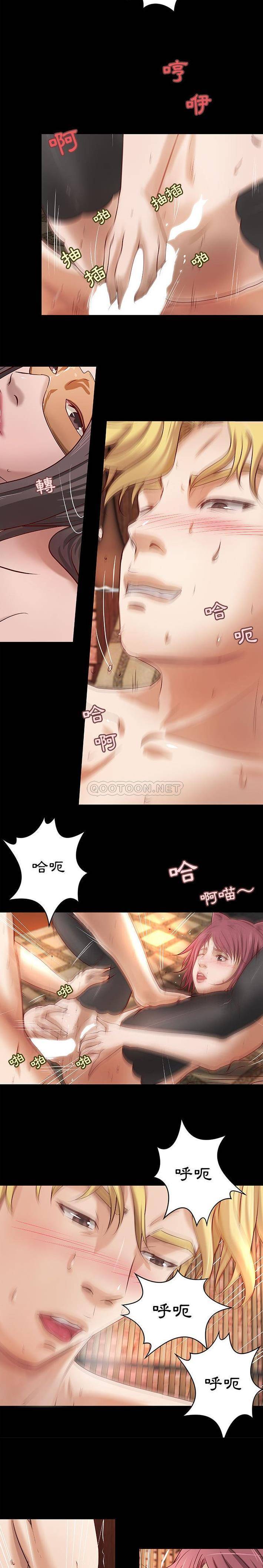 [韩国漫画] 小说家的暧昧 剧情,巨乳大奶,女学生#[15P]-7
