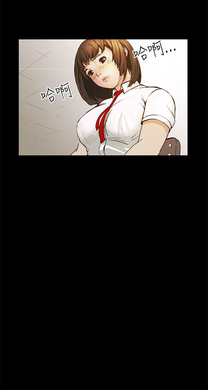 [韩国漫画] 诗恩 爱情,巨乳大奶,女学生#[29P]-21