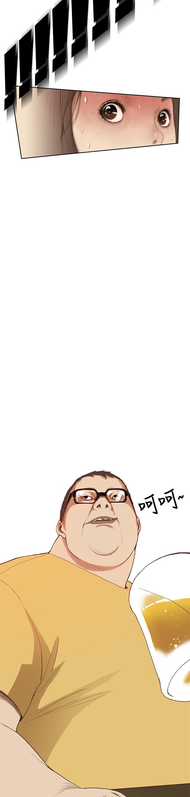 [韩国漫画] 诗恩 爱情,巨乳大奶,女学生#[29P]-27