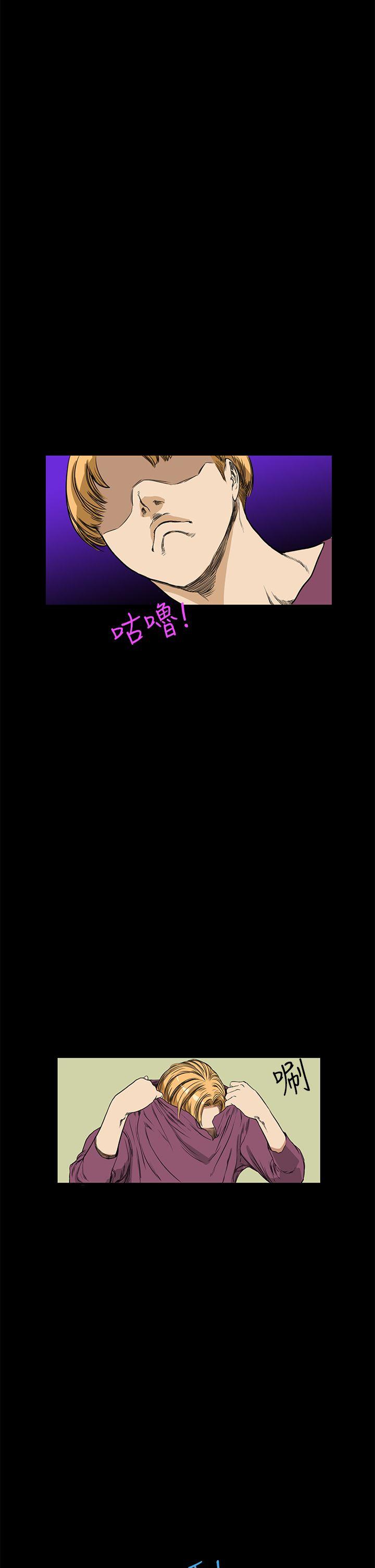 [韩国漫画] 诗恩 爱情,巨乳大奶,女学生#[28P]-19