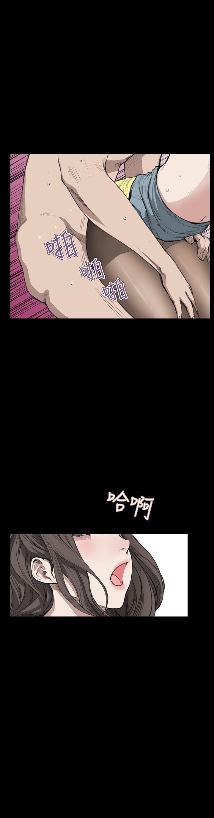 [韩国漫画] 诗恩 爱情,巨乳大奶,女学生#[25P]-15