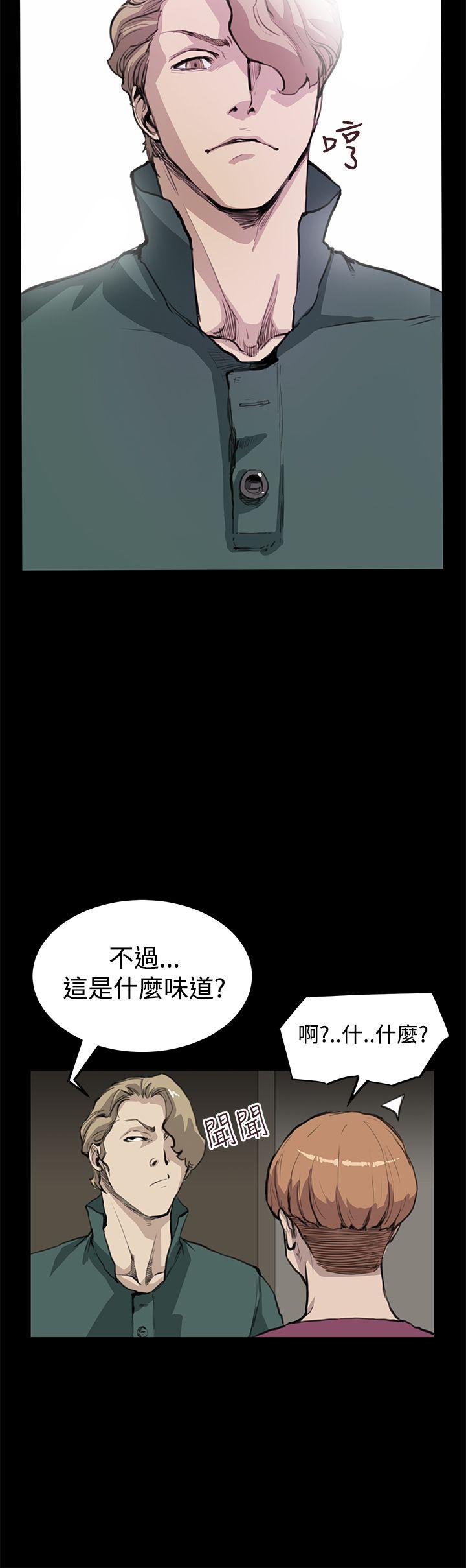 [韩国漫画] 诗恩 爱情,巨乳大奶,女学生#[23P]-5