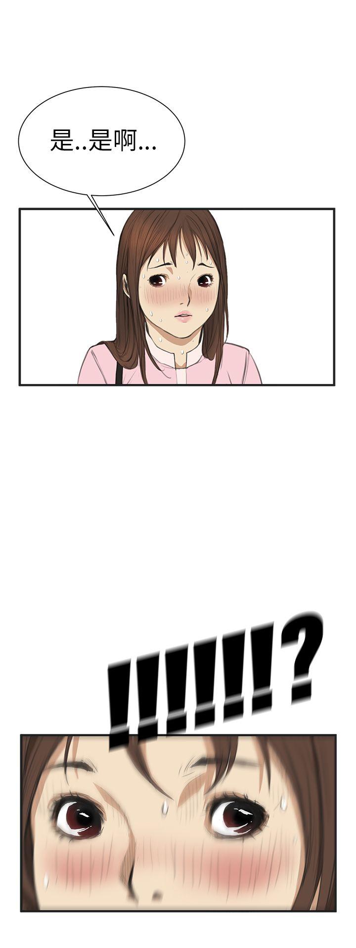 [韩国漫画] 诗恩 爱情,巨乳大奶,女学生#[28P]-26