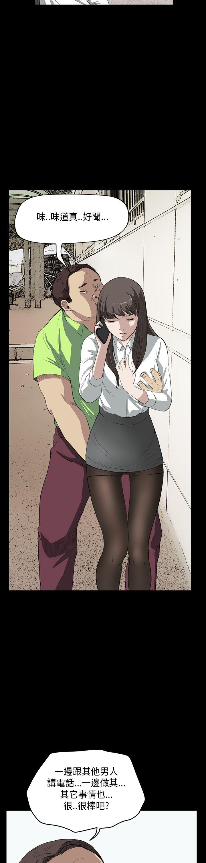 [韩国漫画] 诗恩 爱情,巨乳大奶,女学生#[25P]-10