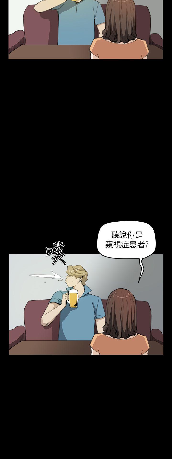 [韩国漫画] 诗恩 爱情,巨乳大奶,女学生#[26P]-8