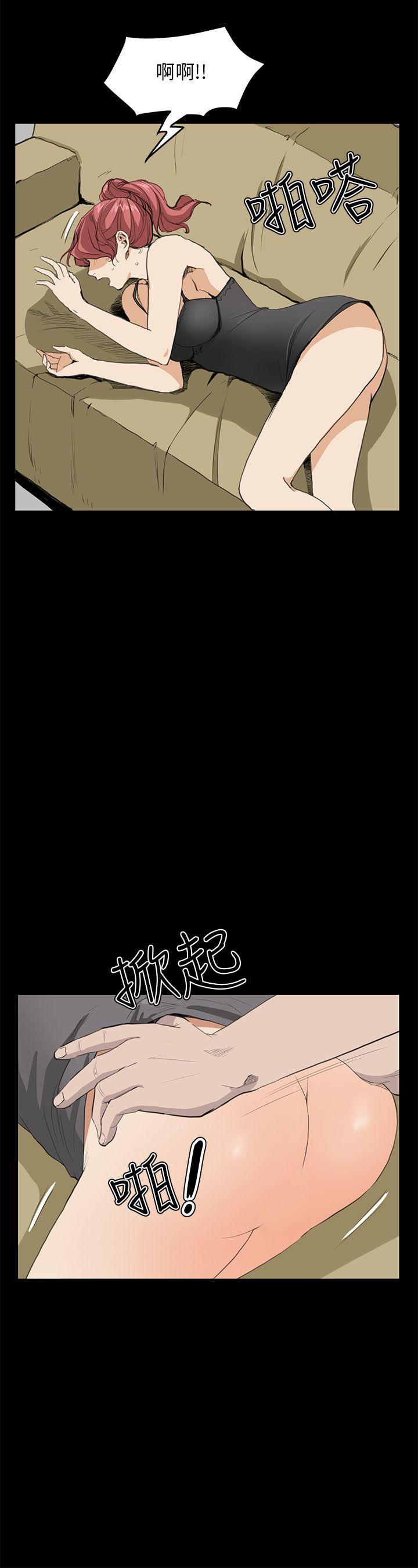 [韩国漫画] 诗恩 爱情,巨乳大奶,女学生#[26P]-7