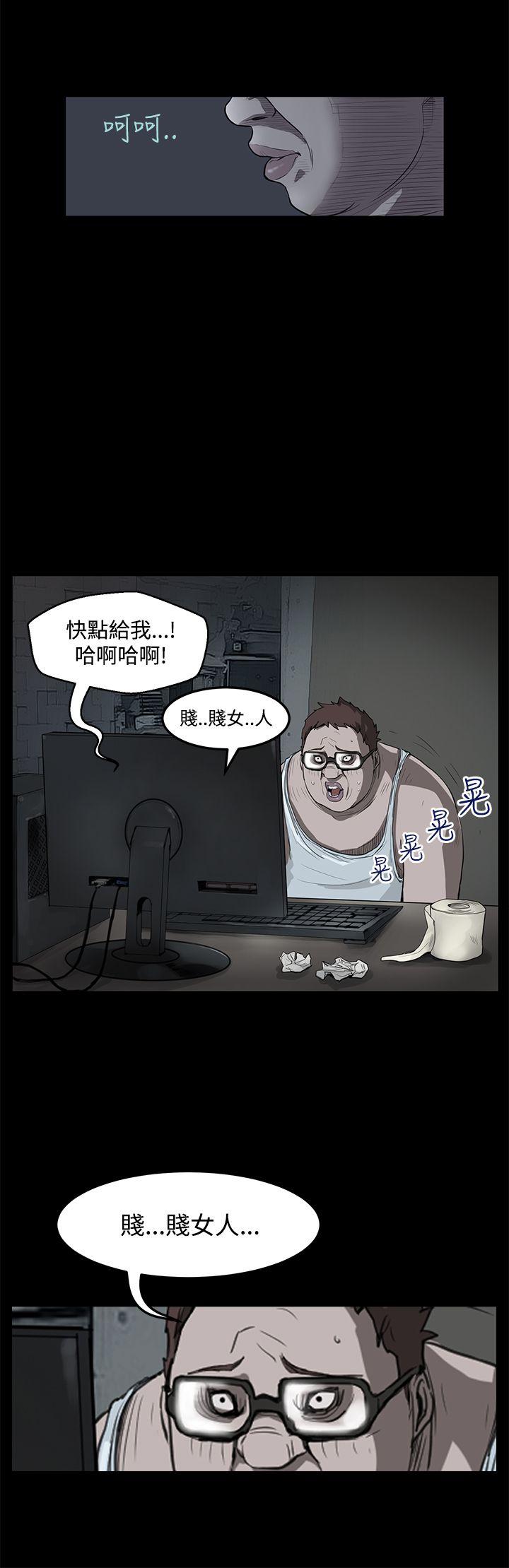 [韩国漫画] 诗恩 爱情,巨乳大奶,女学生#[23P]-10