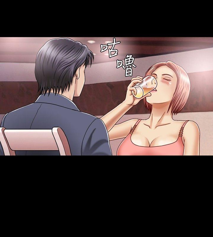 [韩国漫画] 关系 剧情,熟女人妻,巨乳大奶#[44P]-26