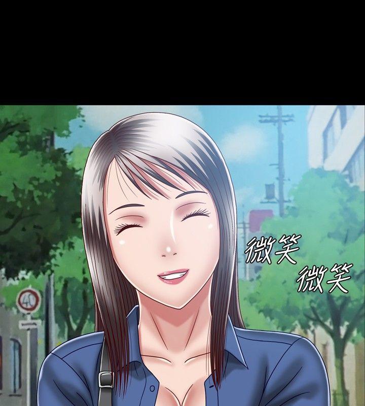 [韩国漫画] 关系 剧情,熟女人妻,巨乳大奶#[35P]-14