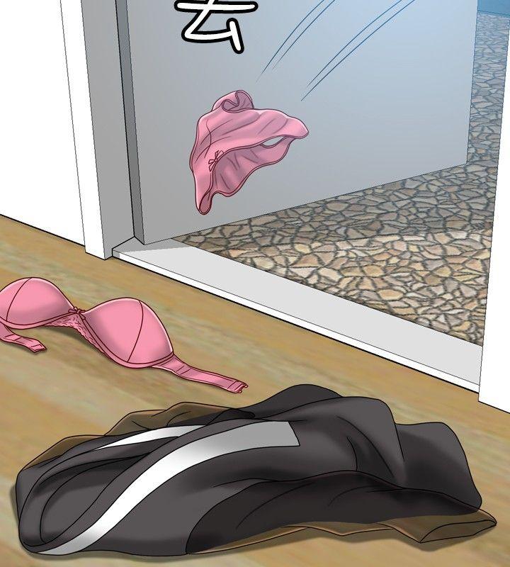 [韩国漫画] 关系 剧情,熟女人妻,巨乳大奶#[35P]-32