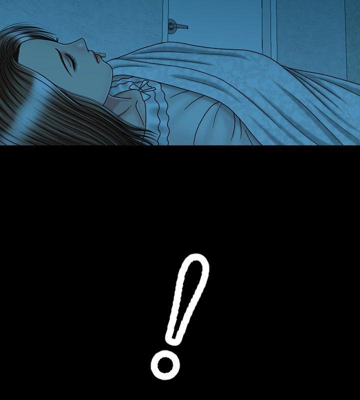 [韩国漫画] 关系 剧情,熟女人妻,巨乳大奶#[33P]-32