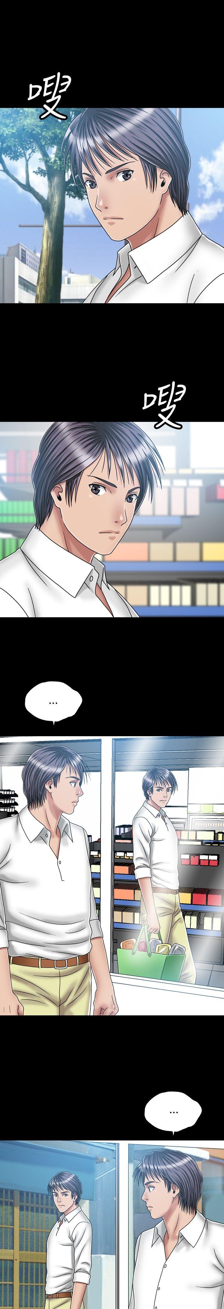 [韩国漫画] 关系 剧情,熟女人妻,巨乳大奶#[29P]-27