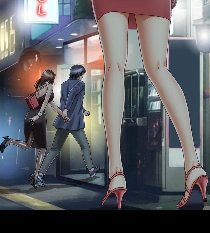 [韩国漫画] 关系 剧情,熟女人妻,巨乳大奶#[32P]-2