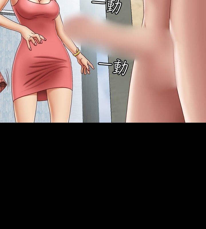 [韩国漫画] 关系 剧情,熟女人妻,巨乳大奶#[32P]-22