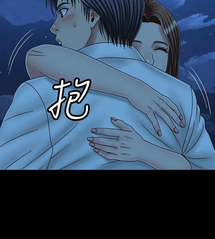 [韩国漫画] 关系 剧情,熟女人妻,巨乳大奶#[28P]-16