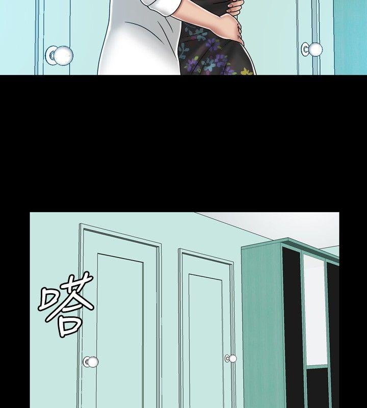 [韩国漫画] 关系 剧情,熟女人妻,巨乳大奶#[28P]-24