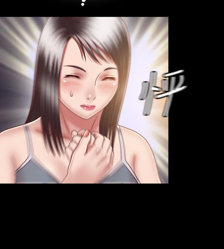 [韩国漫画] 关系 剧情,熟女人妻,巨乳大奶#[36P]-10