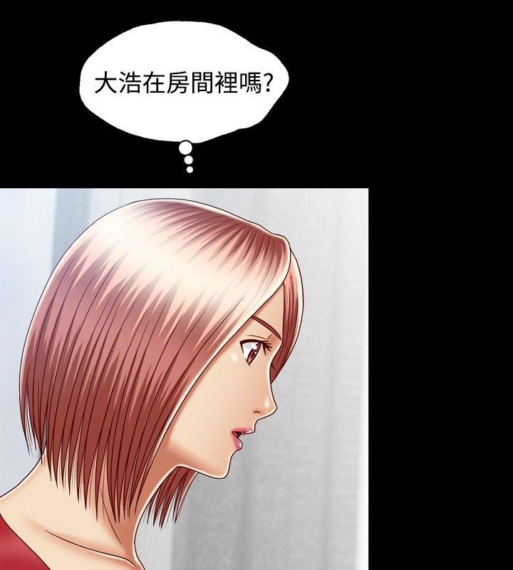 [韩国漫画] 关系 剧情,熟女人妻,巨乳大奶#[36P]-30
