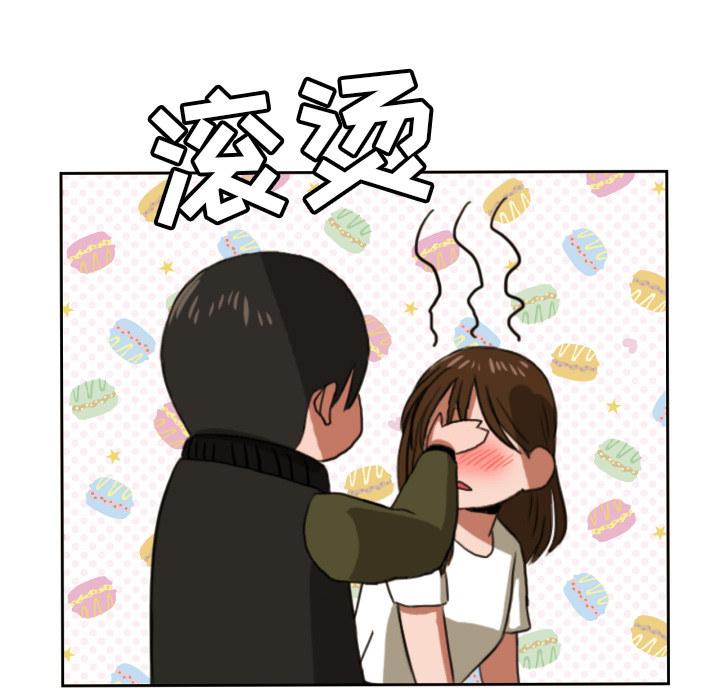 [韩国漫画] 我的棉花糖 剧情,巨乳大奶#[89P]-67