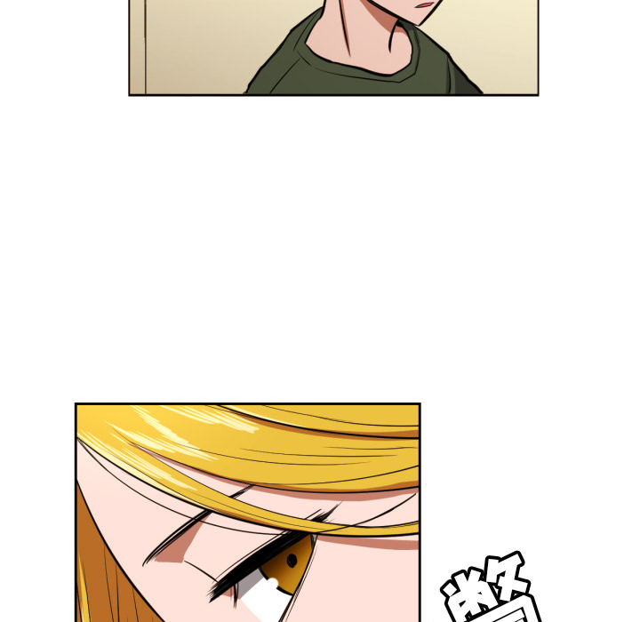 [韩国漫画] 我的棉花糖 剧情,巨乳大奶#[85P]-17