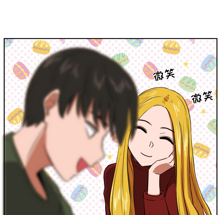 [韩国漫画] 我的棉花糖 剧情,巨乳大奶#[85P]-44