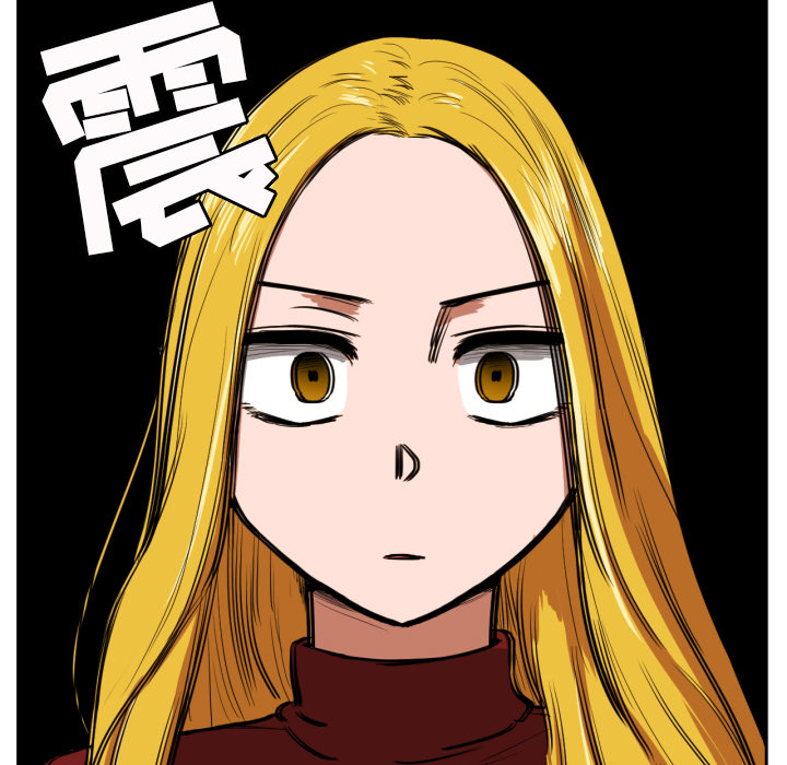[韩国漫画] 我的棉花糖 剧情,巨乳大奶#[85P]-75