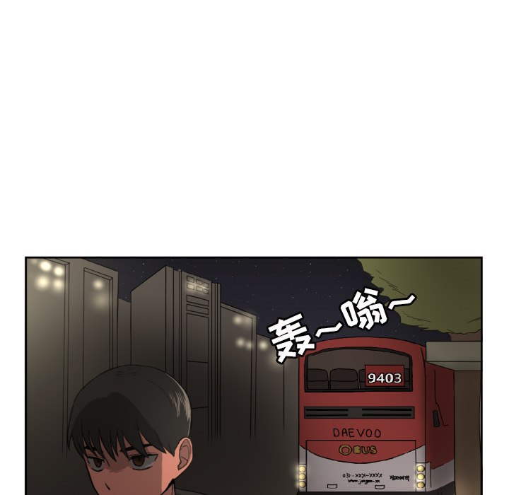 [韩国漫画] 我的棉花糖 剧情,巨乳大奶#[90P]-47