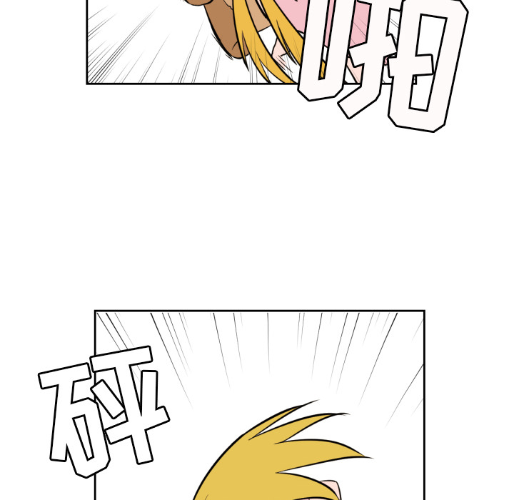 [韩国漫画] 我的棉花糖 剧情,巨乳大奶#[90P]-55