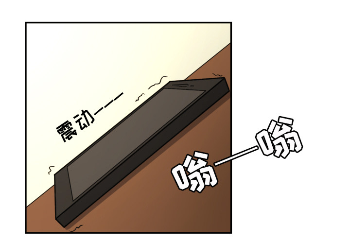 [韩国漫画] 我的棉花糖 剧情,巨乳大奶#[99P]-1