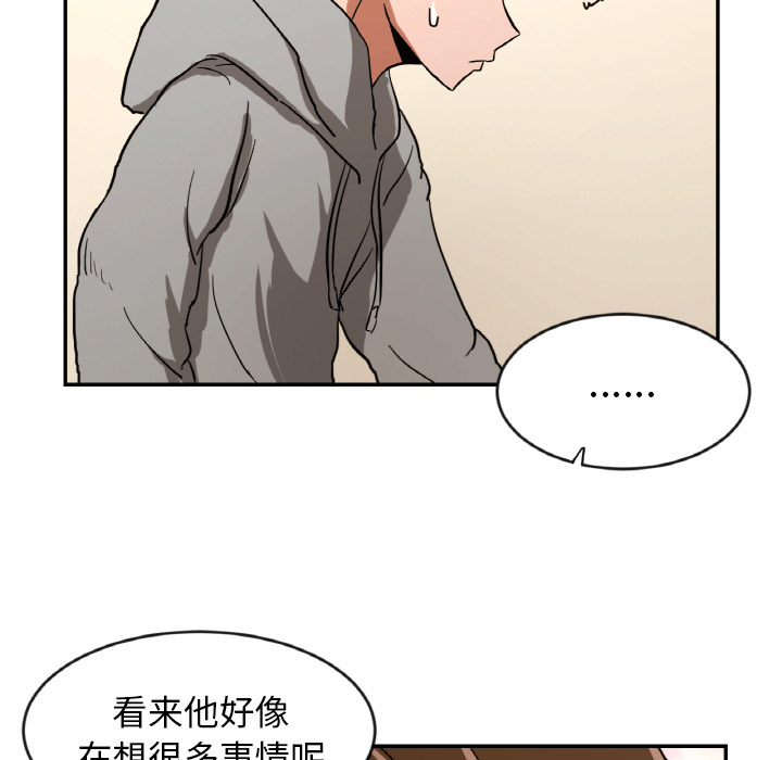 [韩国漫画] 我的棉花糖 剧情,巨乳大奶#[99P]-24