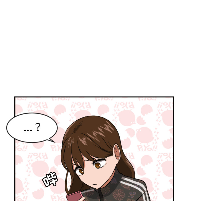 [韩国漫画] 我的棉花糖 剧情,巨乳大奶#[99P]-37