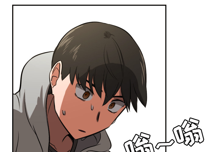 [韩国漫画] 我的棉花糖 剧情,巨乳大奶#[99P]-4