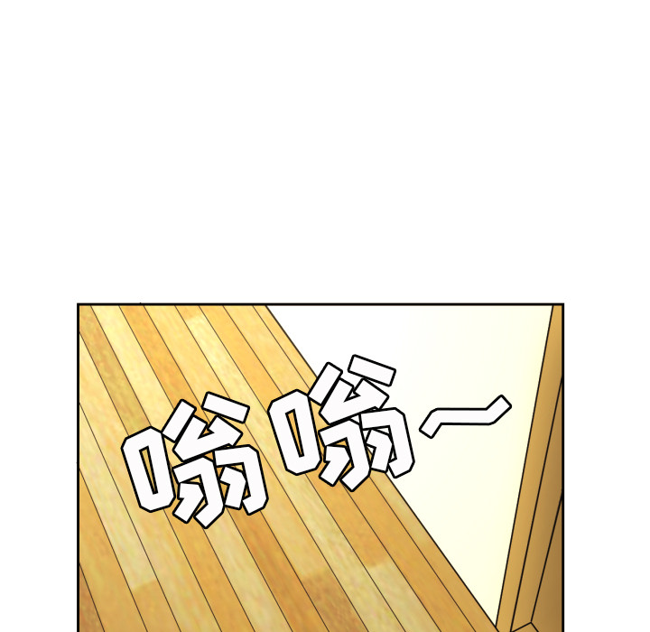 [韩国漫画] 我的棉花糖 剧情,巨乳大奶#[99P]-7