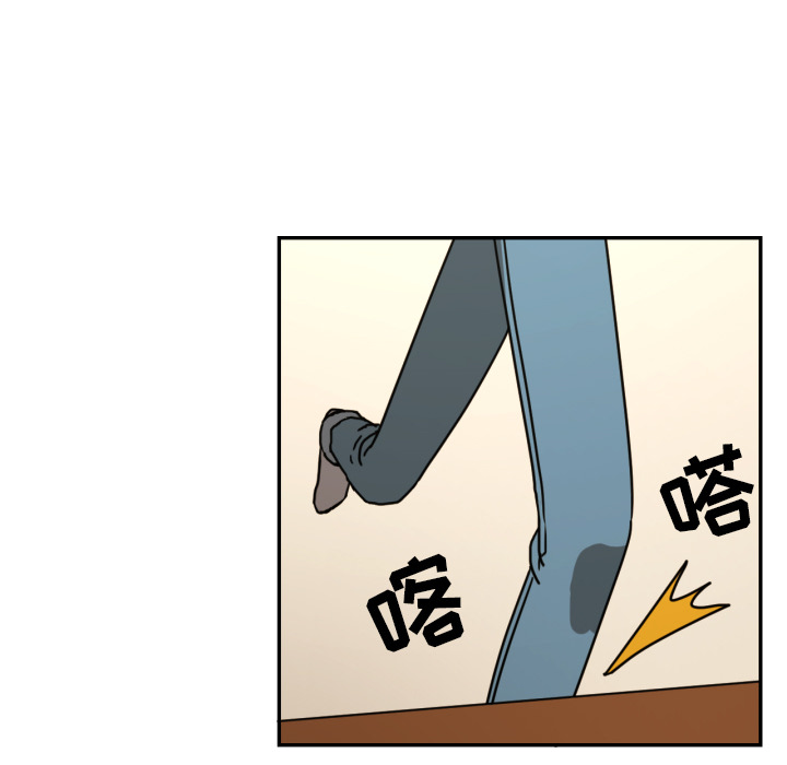 [韩国漫画] 我的棉花糖 剧情,巨乳大奶#[99P]-74