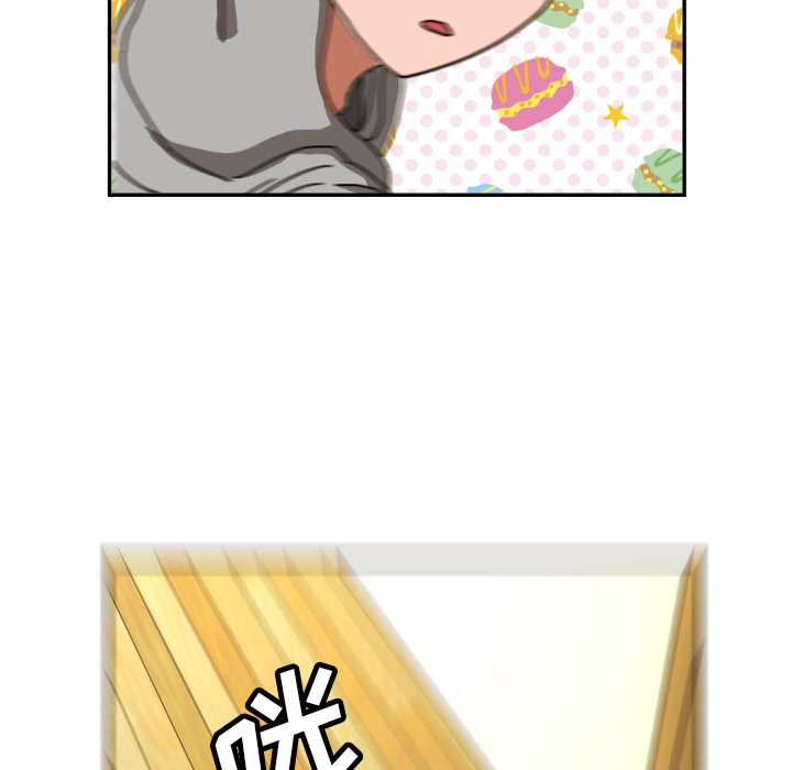 [韩国漫画] 我的棉花糖 剧情,巨乳大奶#[99P]-76