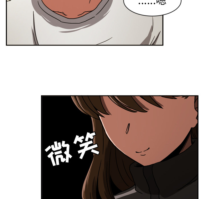 [韩国漫画] 我的棉花糖 剧情,巨乳大奶#[69P]-67