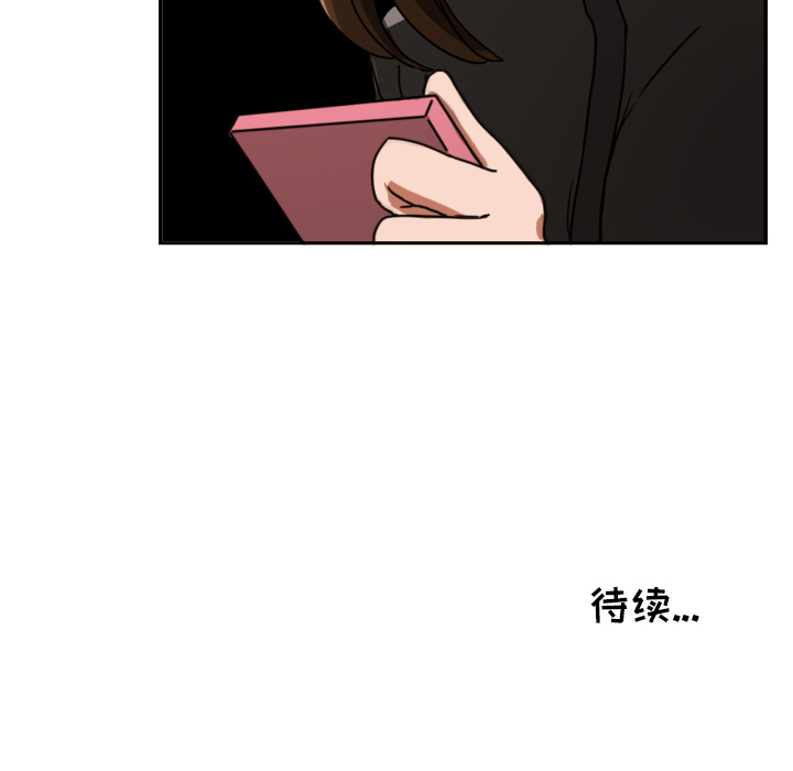[韩国漫画] 我的棉花糖 剧情,巨乳大奶#[69P]-68